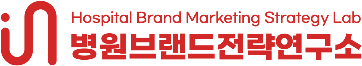 병원브랜드전략연구소 GEO